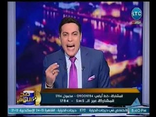 الغيطي يطالب بإخضاع شباب الاولتراس للتجنيد الاجباري للجيش المصري