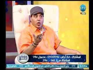 " محمد فرعون " خبير الابراج يكشف عن البرج الأكثر حظاً لهذا العام عالهواء