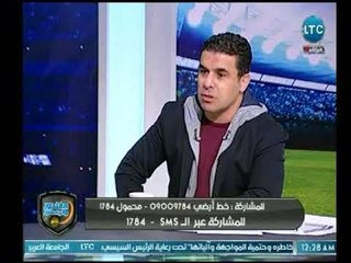 صحفي سعودي يقارن بين جماهير الاهلي والنصر والهلال ورد فعل الغندور