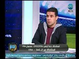 صحفي سعودي: جماهير الاهلي 