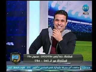 أرشفجي الصحافة مع الغندور يعرض صورة حصرية لفوز الاهلي على الزمالك بالسبعة بقيادة الخطيب