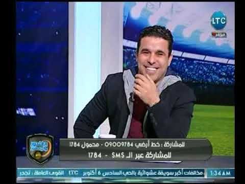 أرشفجي الصحافة مع الغندور يعرض صورة حصرية لفوز الاهلي على الزمالك بالسبعة بقيادة الخطيب