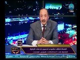 برنامج بلدنا امانة | مع خالد علوان وفقرة خاصة عن أهم احداث اليوم-26-2-2018
