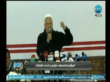 الغندور والجمهور | مؤتمر مرتضى منصور وهجومه على عباس والعتال وحازم امام