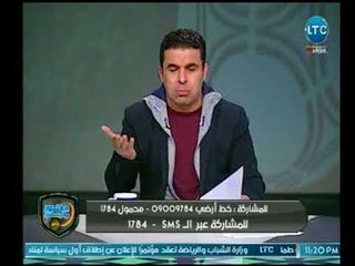 خالد الغندور يكشف تشكيل مباراة الزمالك لمباراة الجيش .. وصليبي للعجان