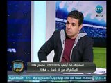 صحفي سعودي يكشف النادي 