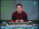 الغندور والجمهور - خالد الغندور يشيد بإيهاب جلال وصفقات يناير ويكشف موقف التجديد للاعبين