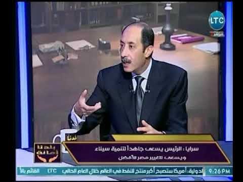 الكاتب أسامة سرايا : الصحافة القومية ووسائل الإعلام أصبحت تقدم ما وراء الخبر