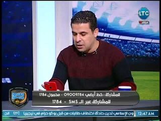 الغندور والجمهور - خالد الغندور يعرض صورة نادرة لـ كريم حسن شحاتة وهو "طفل"