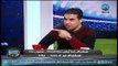 الغندور والجمهور - اسلام صادق: عبدالله السعيد يتهم عدلي القيعي بإثارة الجماهير ضده واهانته