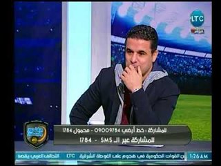 الغندور والجمهور | حصريات لأول مرة عن الخطيب ولقاء  أرشفجي الصحافة المصرية 26-2-2018