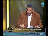 رئيس لجنة الإسكندرية لشعبة الإعلان يوضح الضرر الذي يقع علي الشركات من الإعلانات