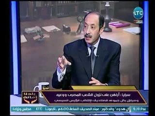 الكاتب أسامة سرايا : الإخوان حصلوا علي تصاريح ببناء محطات للوقود لمحاربة البلد بها