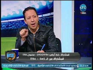 الغندور والجمهور - اسلام صادق: الاهلي "مصلحتي فوق الجميع" والمباديء مجزأة