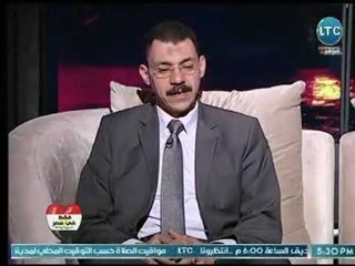 رئيس شعبة شركات السياحة بالغرفة التجارية يكشف أسباب إنخفاض السياحة الدينية فى مصر