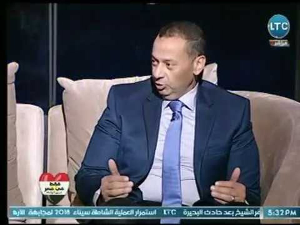 عضو الجمعية العمومية لغرفة شركات السياحة يوضح ا...