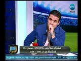 الغندور والجمهور - رضا عبد العال: البدري 