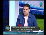 الغندور والجمهور - جدل بين الغندور ورضا عبد العال .. عماد فتحي ومعروف يوسف والتكتيك