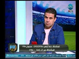 الغندور والجمهور - رضا عبد العال: معروف يوسف "أبطأ" لاعب في التاريخ
