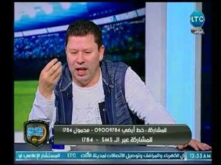 الغندور والجمهور - رضا عبد العال: مصطفى محمد "عمرو زكي المعدل" والأفضل في مصر