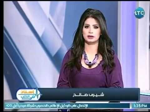 برنامج استاذ فى الطب | مع شيري صالح ود. محي الدين مرجان حول اسباب تأخر الحمل 1-3-2018