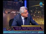 النائب هاني أباظة : علي الشعب المصري أن يصبر 12 عام حتي ينصلح حال الدولة