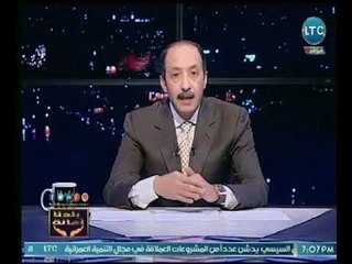 الإعلامي خالد علوان يرصد تقاصيل خاصة عن خطاب الرئيس السيسي بالعلمين