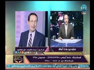 حمدي الكنيسي " نقيب الإعلاميين يعلن عالهواء تأيده لكلام الرئيس ان إهانة الجيش والشرطة خيانة عظمي