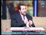 جراب حواء | مع ميار الببلاوي ولقاء خاص مع د. محمد أبو بكر الصديق أخصائي العلاج الطبيعي 1-3-2018