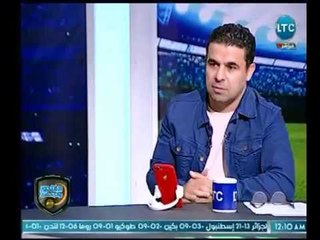 الجمهور والغندور - رضا عبد العال: فريق الاهلي عبارة عن "تكاتك" !