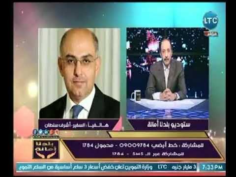 المتحدث باسم مجلس الوزراء : هناك منظومة جديدة لتقنين خدمة العاملين في قطاع العمالة المؤقتة