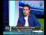 الغندور والجمهور - رضا عبد العال: هذا اللاعب نجم مباراة الزمالك والجيش وصنع الفارق