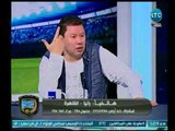 الغندور والجمهور - متصلة زملكاوية تعاتب رضا عبد العال على الهواء والغندور 