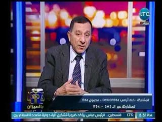 محافظ البحيرة يرصد تخطيط الرئيس "السيسي" تجاه صناعة الأدوية ودورها علي الإقتصاد