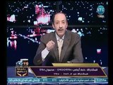 خالد علوان يطالب الرئيس السيسي عالهواء بفتح قضية 250 امن دولة من جديد