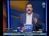 برنامج أنا والمسئول | مع رمضان حبيب  وعزة عثمان  وفقرة حول أهم العناوين والأخبار 1-3-2018