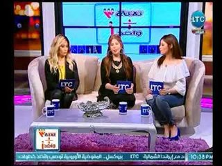 ثلاثة علي واحد | مع أحمد ونور وحنان ودعاء حول الفيديوهات الأكثر مشاهدة علي السوشيال-1-3-2018