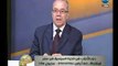 استاذ العلوم السياسية  يكشف دور الأحزاب السياسية في مصر من المشاركة بـ إنتخابات الرئاسة