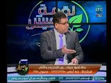 مستشار الاتحاد المصري : محمد فريد خميس تبرع لتنمية سيناء بـ 10 مليون جنية