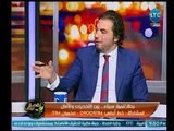 جدل بين الخبير الاقتصادي د. يسري والنائب عمرو الجوهري حول انشاء وزارة تنمية بسيناء