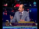 برنامج بلدنا امانة | مع خالد علوان ولقاء النائب هاني أباظة ومصطفي الجندي-28-2-2018