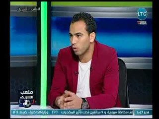 ملعب الشريف | تعرف علي رد "حسني فتحي" علي رحيل "شيكابالا" من الزمالك