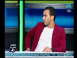 ملعب الشريف | تعرف علي رسالة "حسني فتحي" لـ "مرتضي منصور"