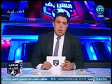 بعد انفراده بخبر تجديد الشناوي.. احمد الشريف يعلن تجديد 