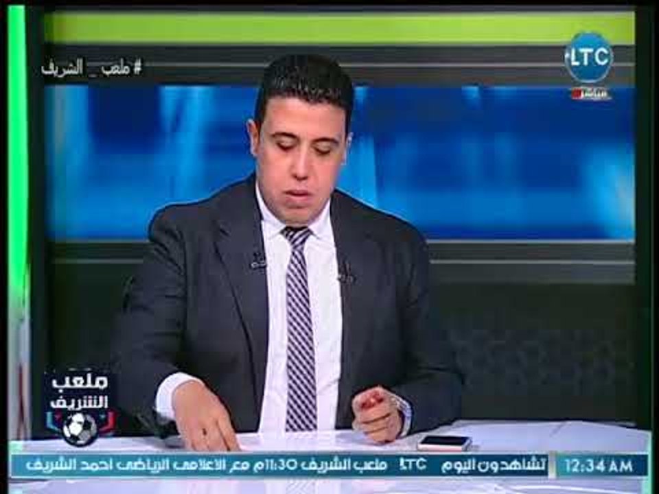 احمد الشريف يعتذر للنائب محمد اسماعيل مالك قناة الحدث اليوم عن اساءات مرتضي منصور ويمنحه حق الرد