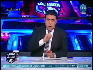 احمد الشريف يعلن تأييده للرئيس السيسي لفتره ثانيه :"كلنا معاك"