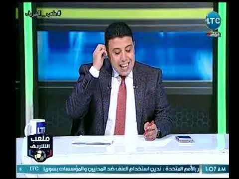 أحمد الشريف يخرج عن شعوره عالهواء بعد سؤال احد المشاهدين من خلال هشتاج #ملعب_الشريف