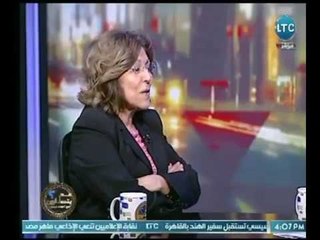 فريدة الشوباشي تطالب بـ الإبتعاد عن الثقافة الصفراء التى لا تفكر إلا في الجزء السفلي من الإنسان