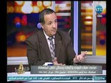 استاذ النقل بجامعة عين شمس يكشف اسباب حوادث الطرق على الطريق البري