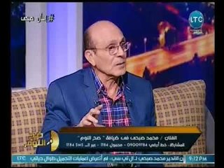 الفنان محمد صبحي يكشف حقيقة اتهامه بالفاشيه والاستبداد